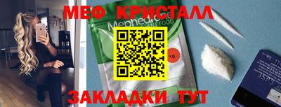 герыч Кунгур