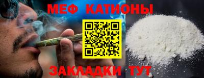 гидропоника Кумертау