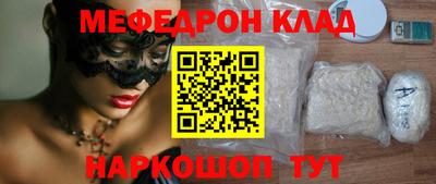 амф Кулебаки