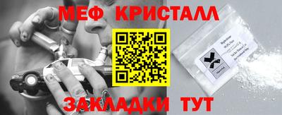 амф Кулебаки