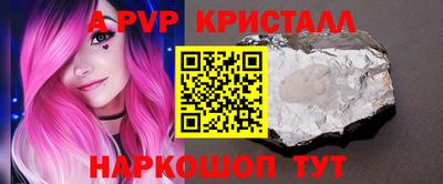 гидропоника Кумертау