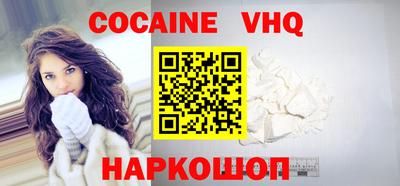 гидропоника Кумертау