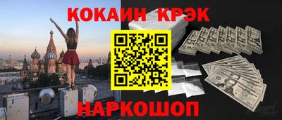 герыч Кунгур