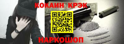 амф Кулебаки