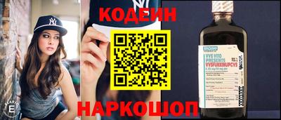 амф Кулебаки