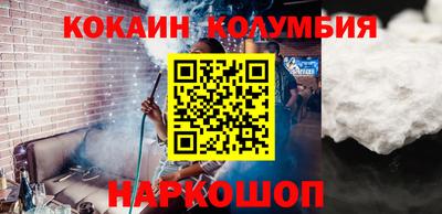 герыч Кунгур