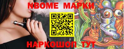 гидропоника Кумертау