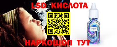 амф Кулебаки