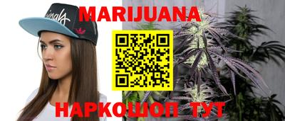 герыч Кунгур