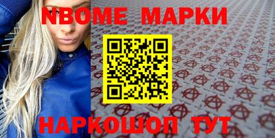 герыч Кунгур