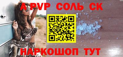 герыч Кунгур