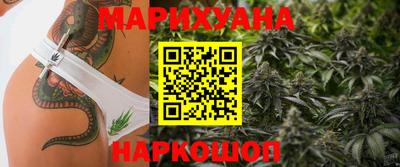 герыч Кунгур
