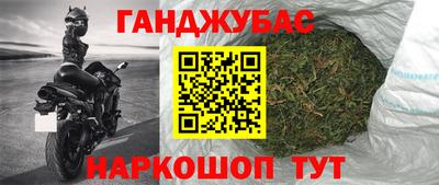 гидропоника Кумертау