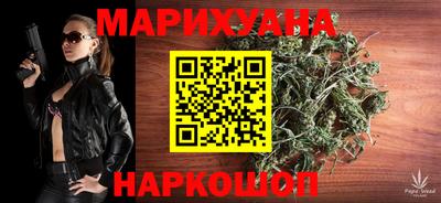 гидропоника Кумертау
