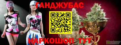 амф Кулебаки