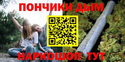 гидропоника Кумертау