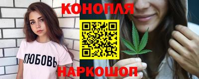 гидропоника Кумертау
