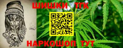 герыч Кунгур