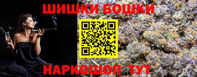 гидропоника Кумертау