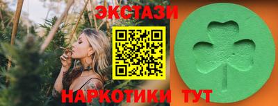 герыч Кунгур