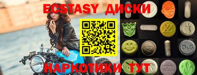гидропоника Кумертау