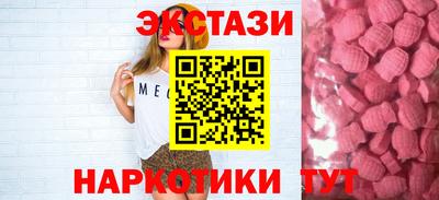 гидропоника Кумертау