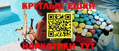 гидропоника Кумертау