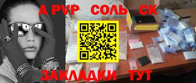 герыч Кунгур