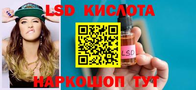 герыч Кунгур