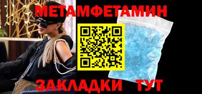 гидропоника Кумертау