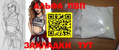 амф Кулебаки