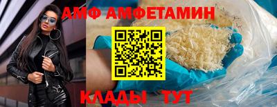 гидропоника Кумертау