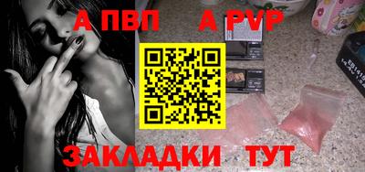 амф Кулебаки