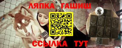 гидропоника Кумертау