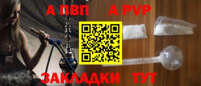 гидропоника Кумертау
