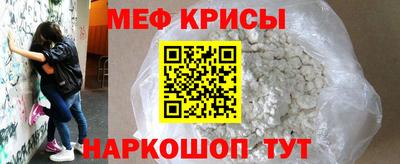 амф Кулебаки