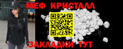 гидропоника Кумертау